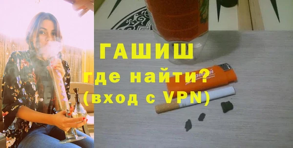прущие крисы Балабаново