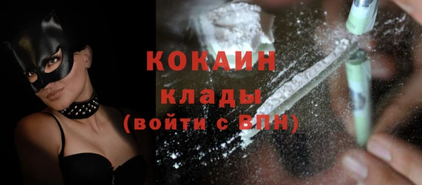 прущие крисы Балабаново