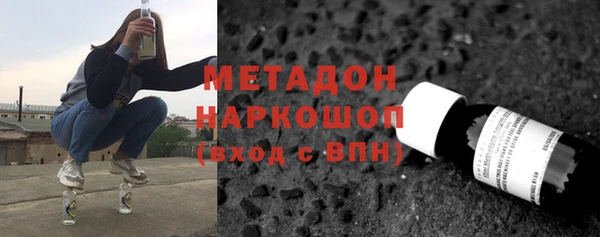 прущие крисы Балабаново