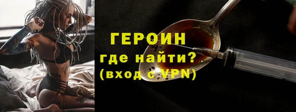 прущие крисы Балабаново