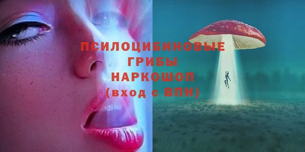 прущие крисы Балабаново