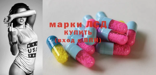 героин Струнино
