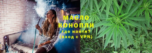 прущие крисы Балабаново