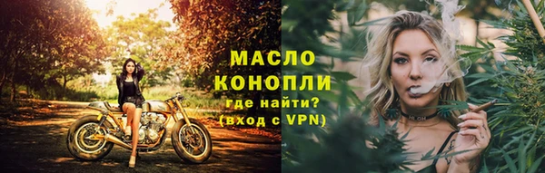 прущие крисы Балабаново