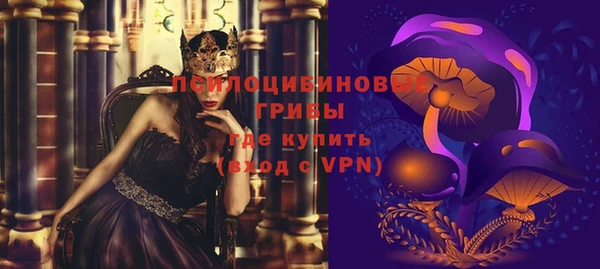 прущие крисы Балабаново