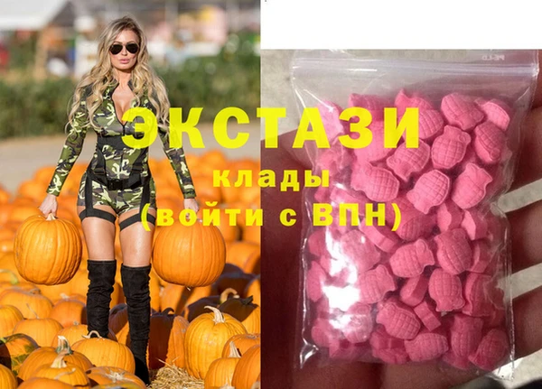 прущие крисы Балабаново