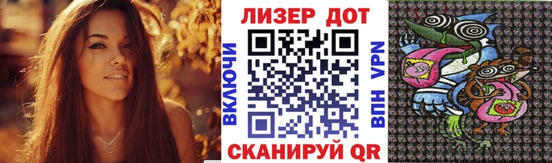 купить   Гаврилов-Ям  omg ссылки  Наркотические марки 1500мкг 