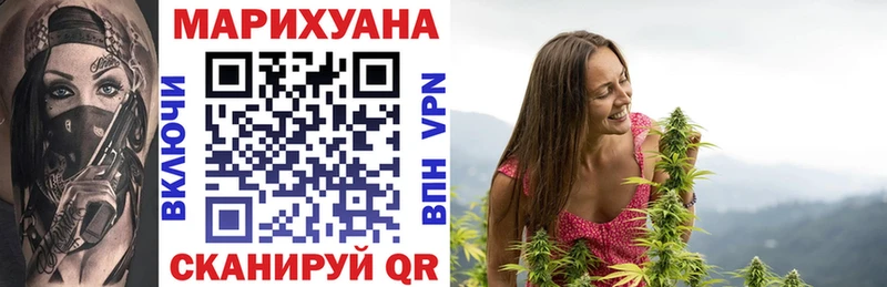 shop телеграм  Гаврилов-Ям  Марихуана гибрид 